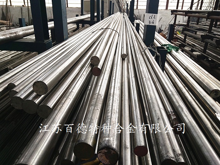 GH3039高溫合金對應牌號是什么？